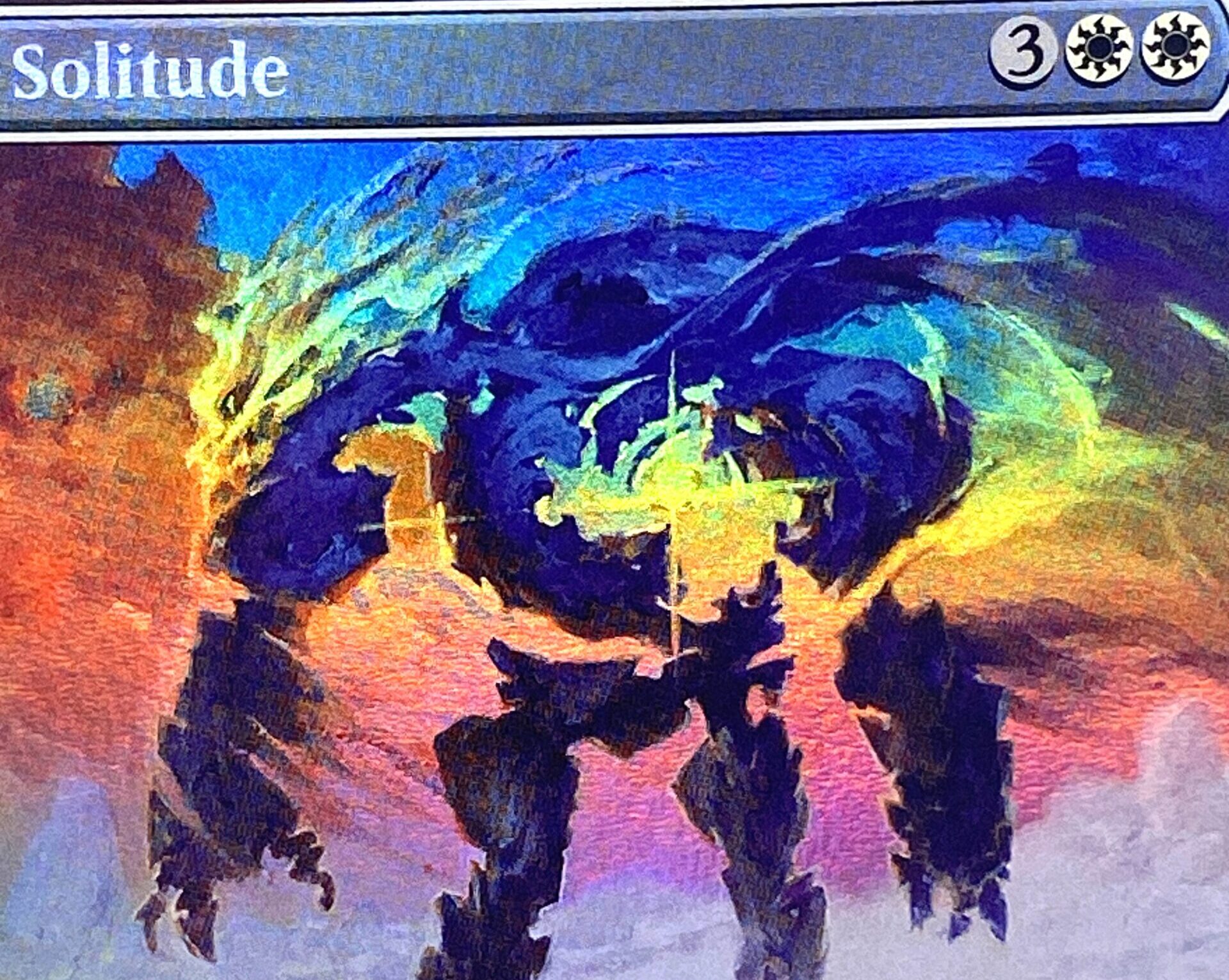 MTG高額カード紹介！ | 孤独/Solitude | れとろの宝物庫