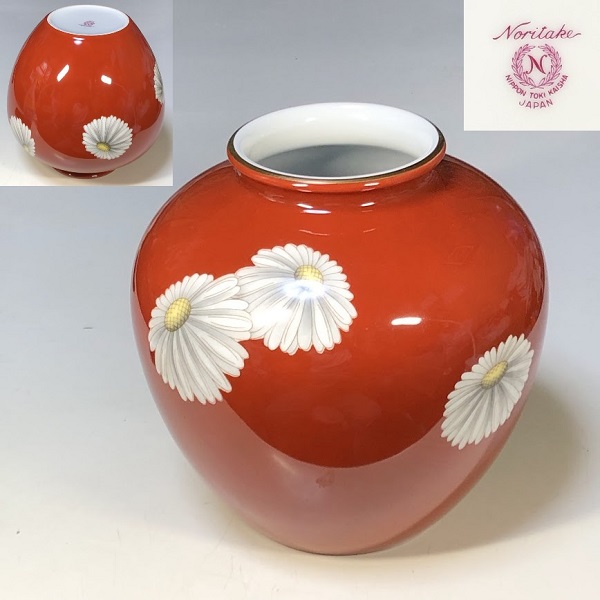 昭和レトロオレンジ : レトロポップ雑貨通販ショップ