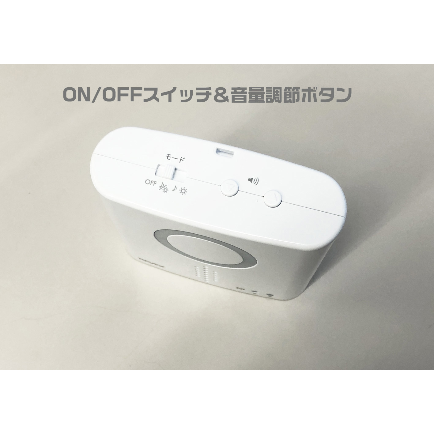 防水形押しボタン呼び出しチャイムセット XP710A・XP10A・XP700