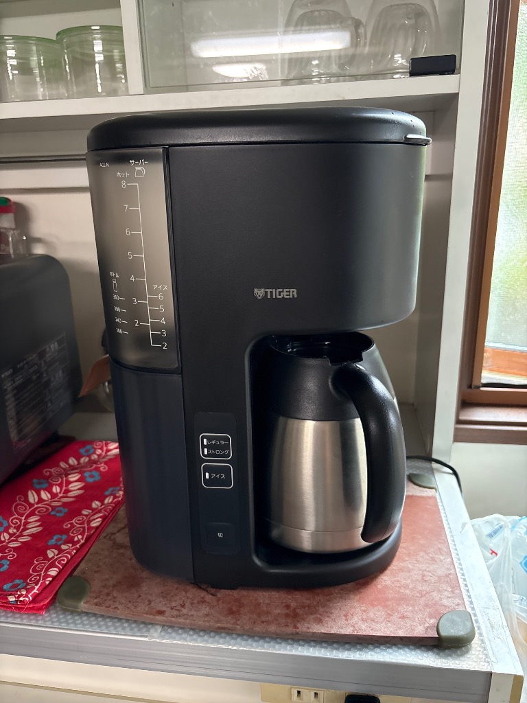 タイガー魔法瓶 コーヒーメーカー タイガー 大容量 8杯分 真空断熱