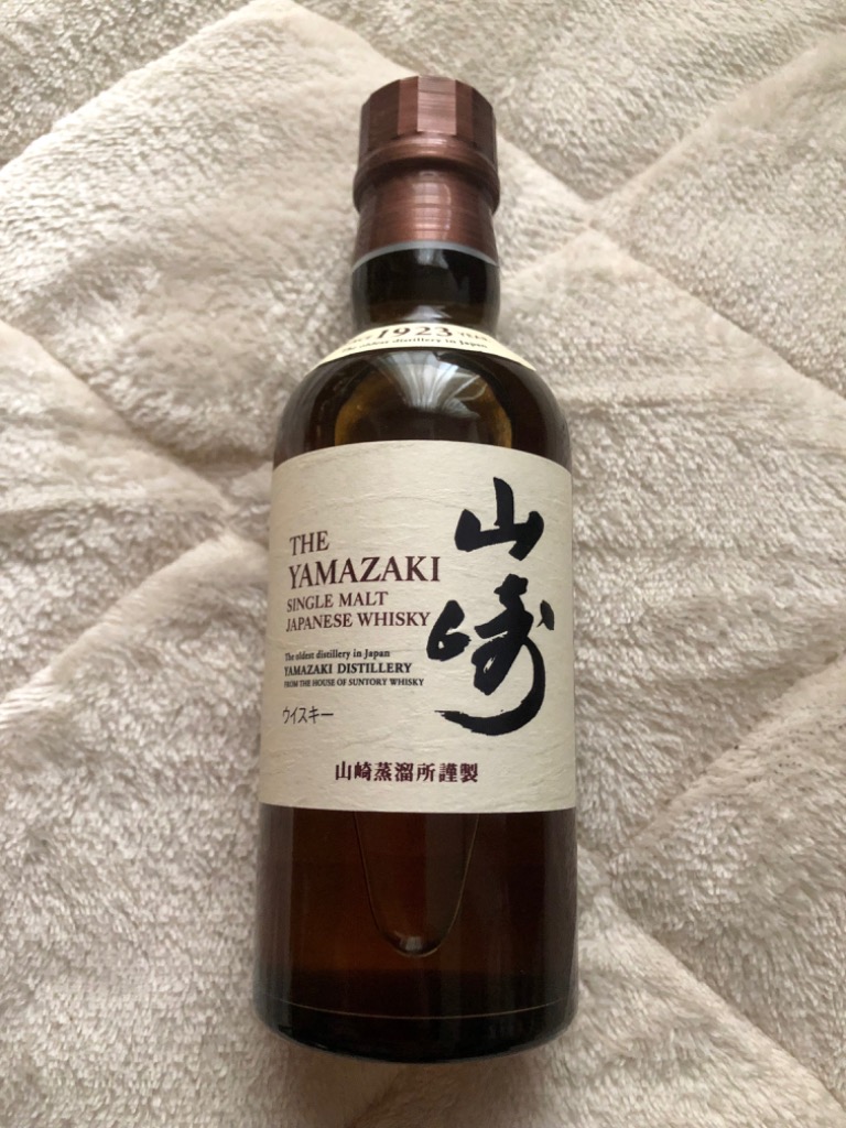 サントリーウイスキー 知多 山崎 白州 サントリーミニボトル180ml 3種