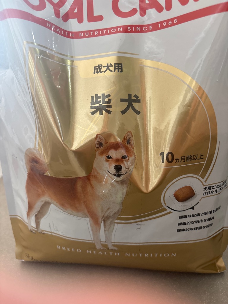 ロイヤルカナン（ROYAL CANIN） 犬 成犬用 柴犬 3kg ドッグフード