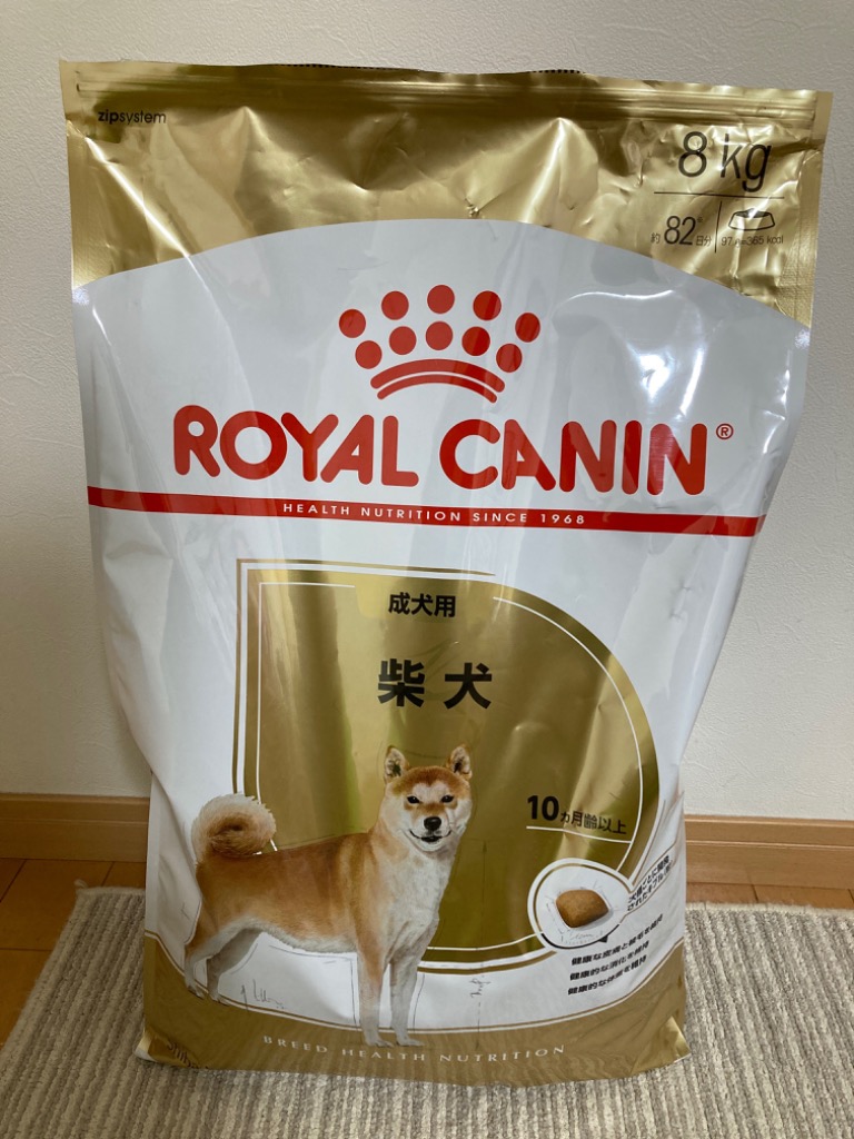 ロイヤルカナン（ROYAL CANIN） 犬 柴犬 8kg ドッグフード 成犬用