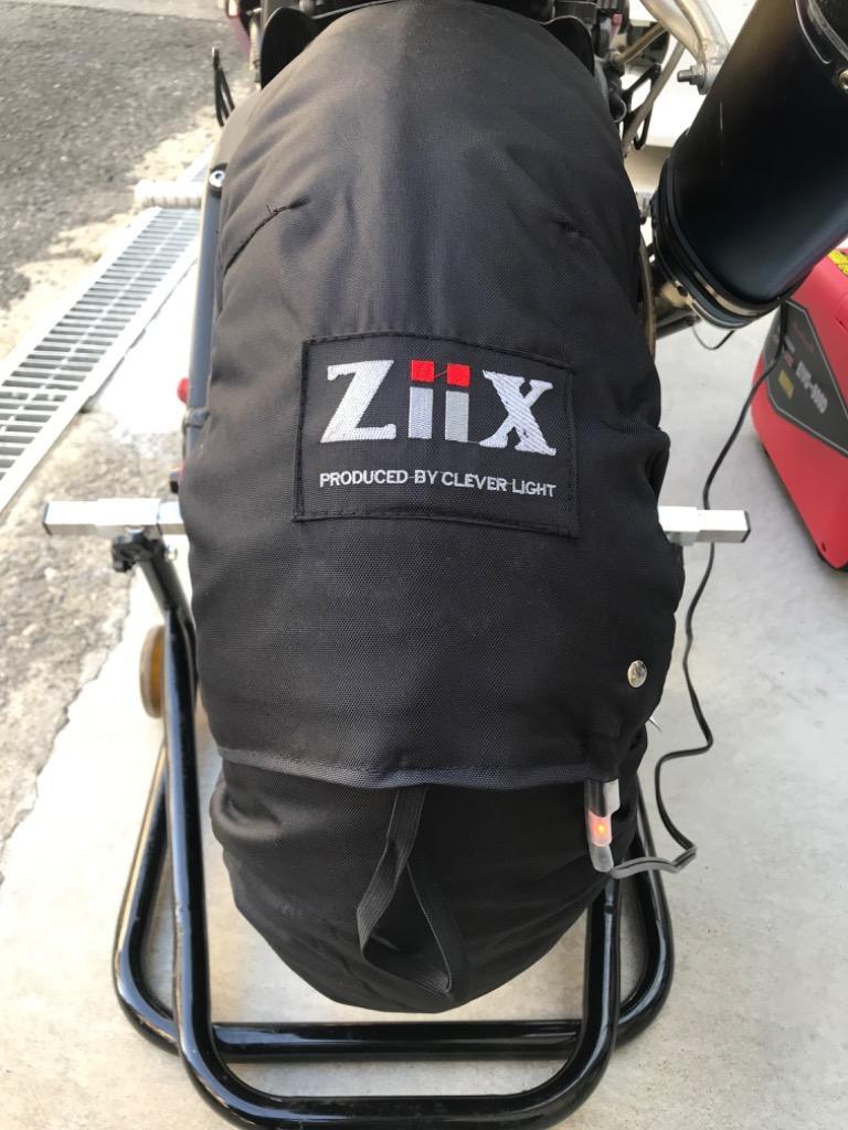 CLEVER LIGHT クレバーライト ZiiX タイヤウォーマー(17inc-180/200