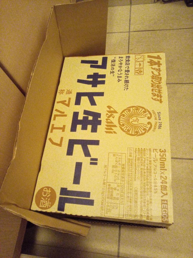 送料無料 アサヒ 生ビール マルエフ 350ml 24缶入 2ケース (48本) : YY