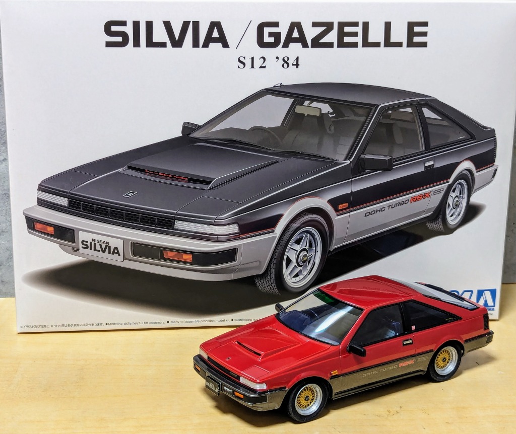 青島文化教材社 ニッサン S12 シルビア/ ガゼール ターボRS-X 1984 （1