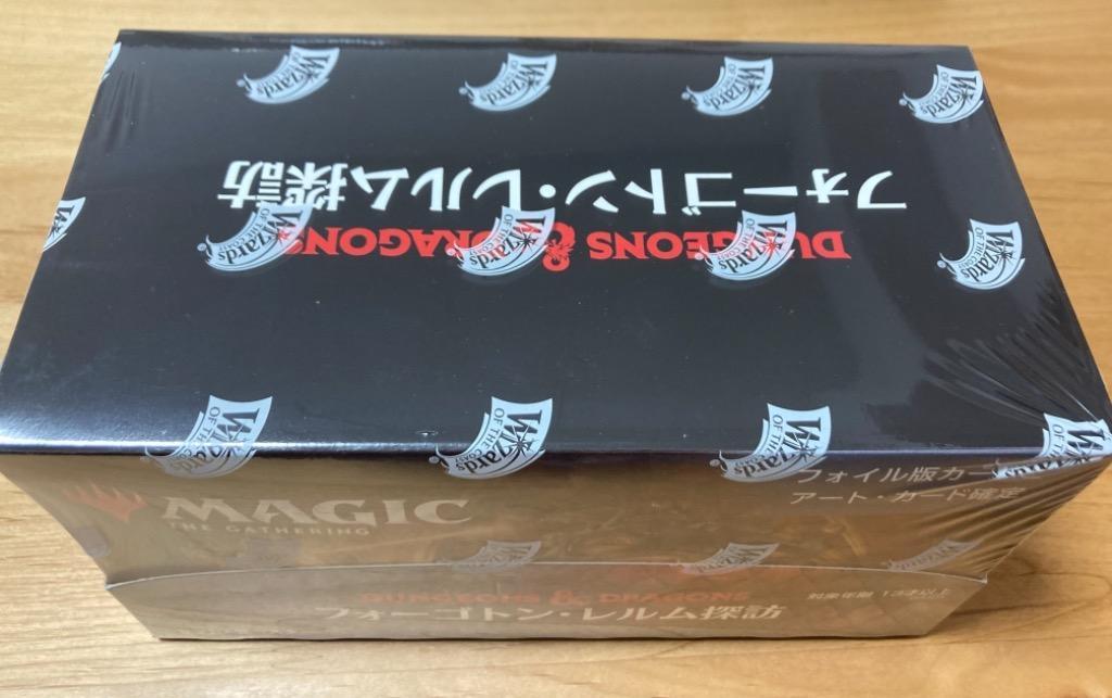 MTG マジックザギャザリング フォーゴトンレルム探訪セットブースター