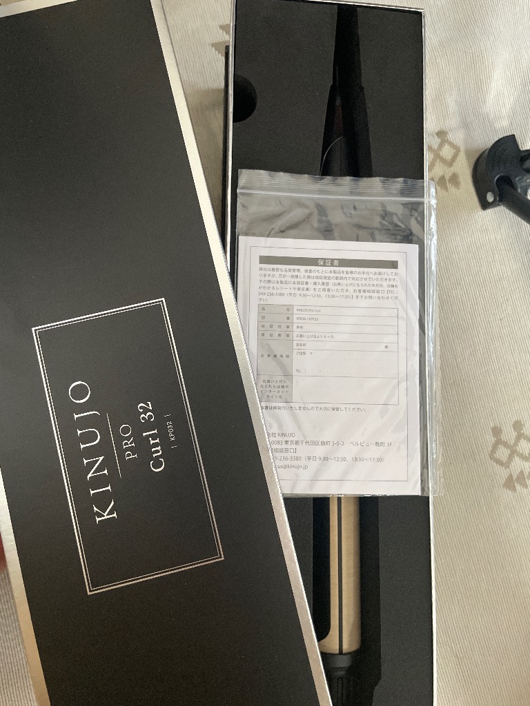 KINUJO（絹女） KINUJO PRO KP032 32mm Curl Iron カール ヘアアイロン