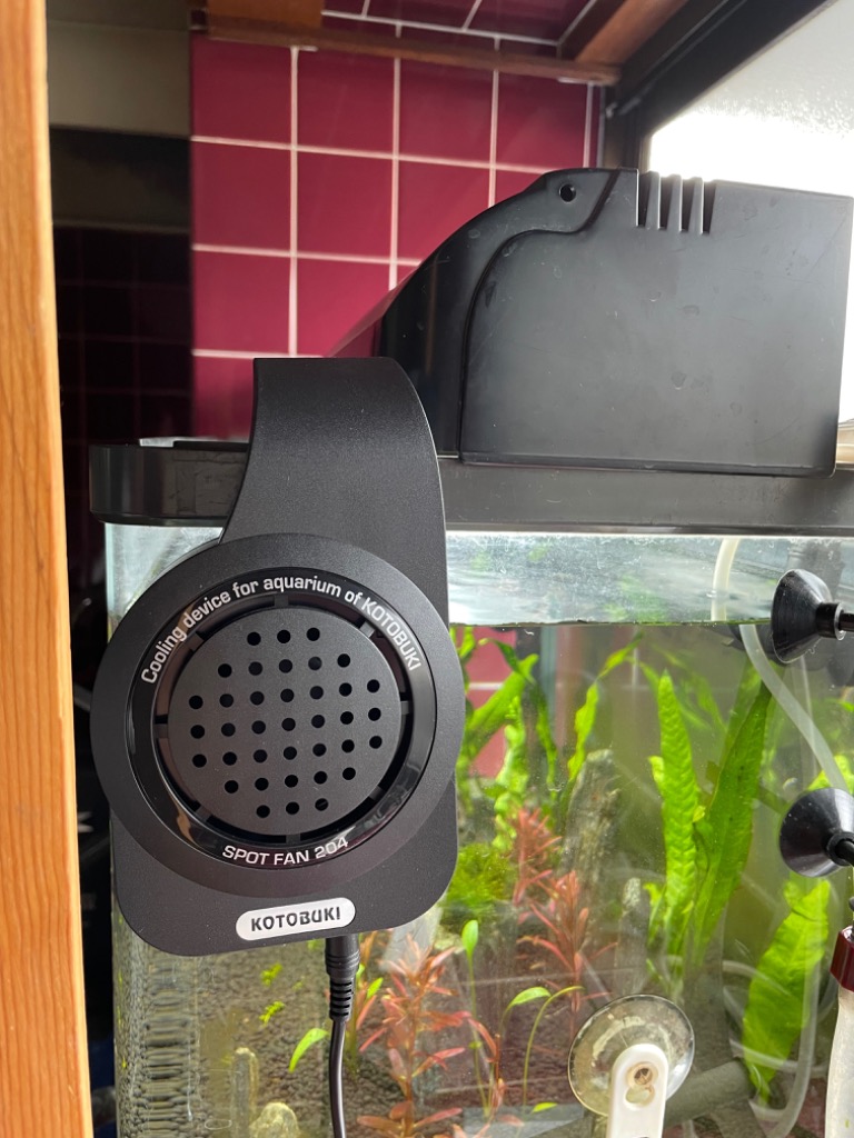 水槽クーラー Tetra CR-2 コトブキ工芸 スポットファン 204