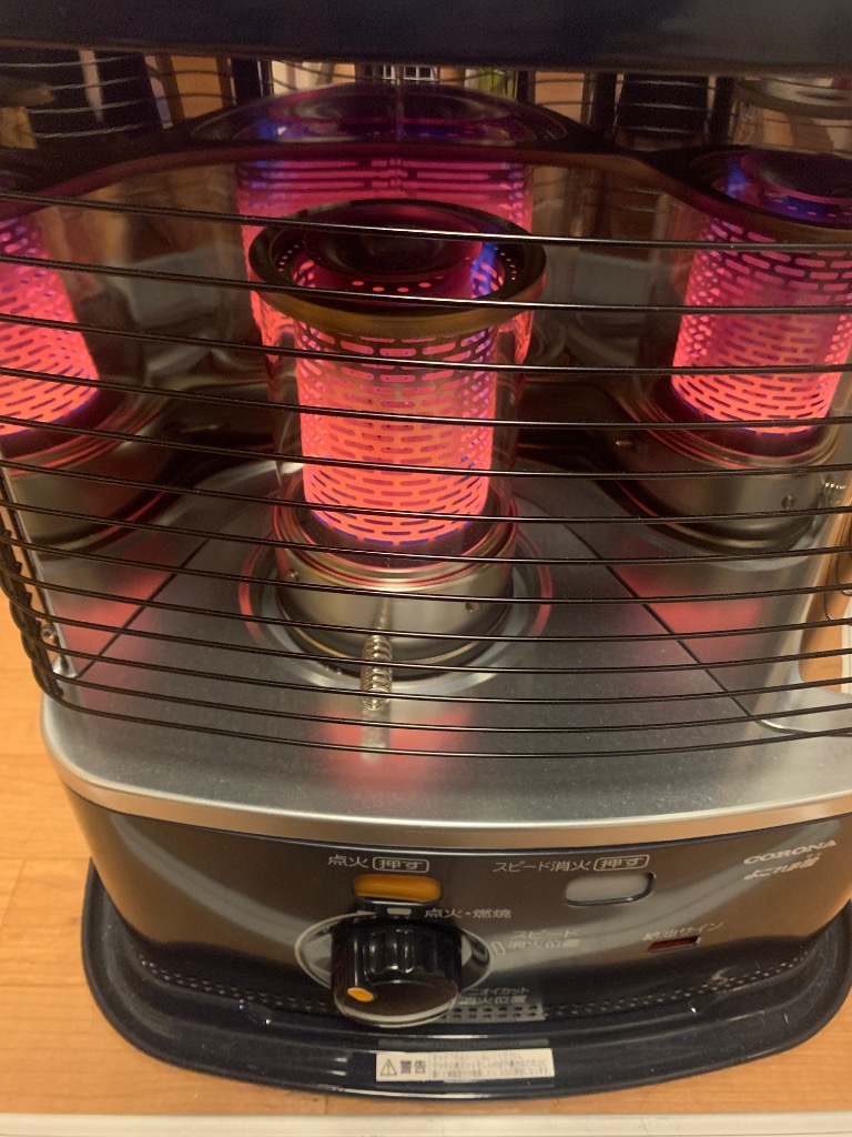 CORONA BX-2223Y-TM ストーブ ブラウンメタリック 【公式通販】