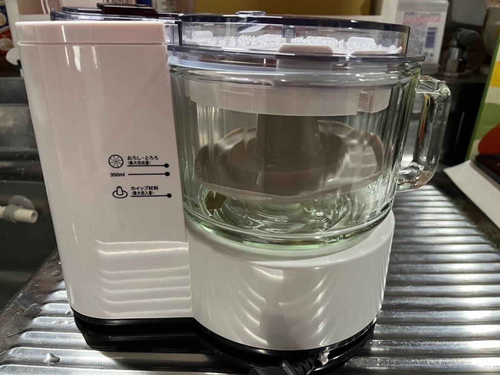 テスコム TESCOM フードプロセッサー Pure Natura ホワイト TK441-W