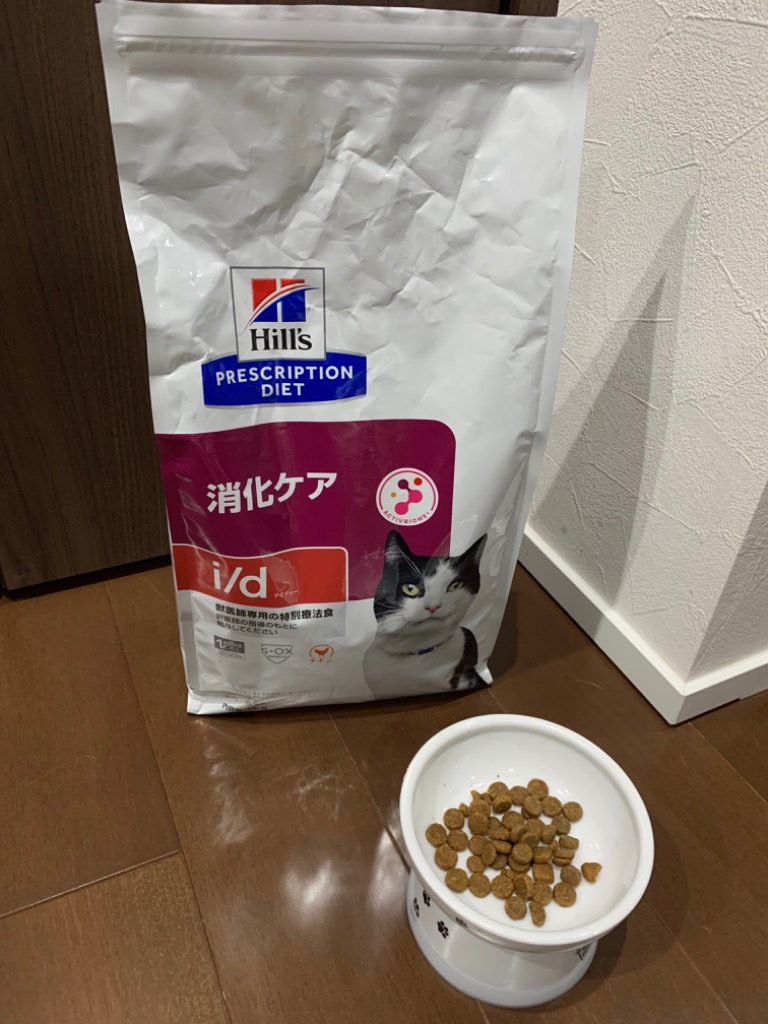 プリスクリプション・ダイエット ［2袋セット］ヒルズ 猫用 i/d 消化