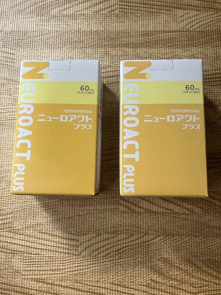 日本全薬 【あすつく】【2個セット】【ニューロアクトプラス 60ml×2