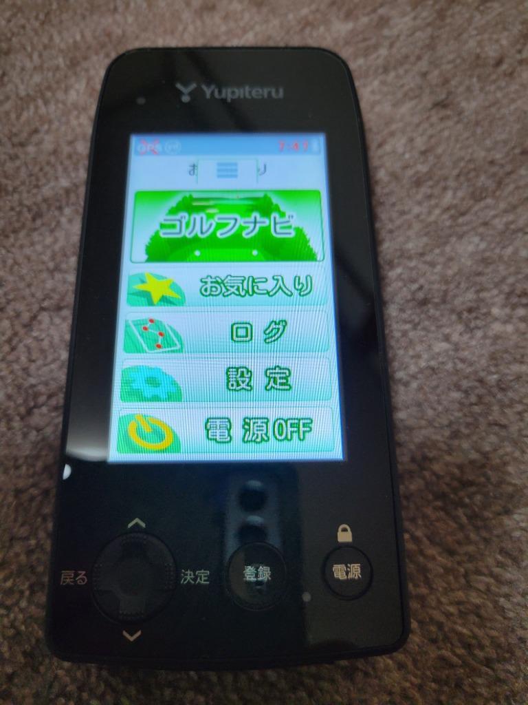 ユピテル（yupiteru） 正規品 GPS ゴルフナビ YGN7000 「 GPS距離測定