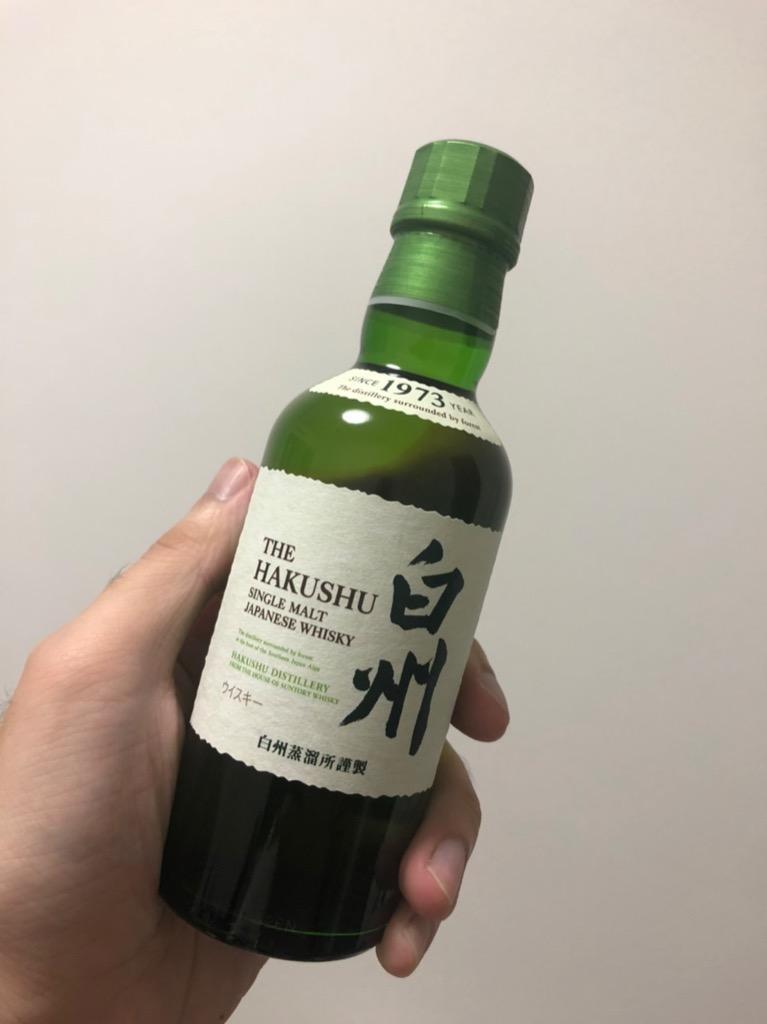 サントリー 白州 180ml 5本 SUNTORY 白州 5本セット 180ml