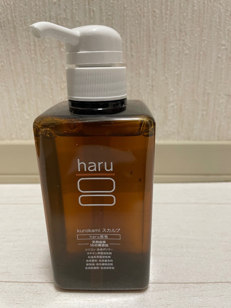 ☆シャンプー haru 100％天然由来のkurokamiスカルプ 3本セット haru