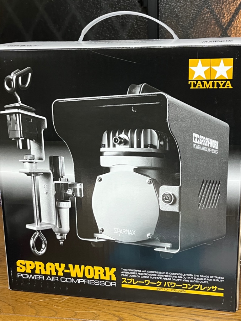 タミヤ：74553 スプレーワーク パワーコンプレッサーのレビュー