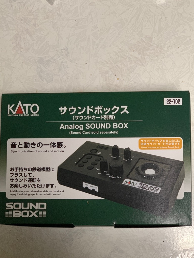 KATO サウンドボックス（サウンドカード別売） 22-102 その他鉄道模型