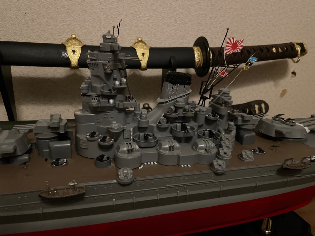 有井製作所 1/250 戦艦大和 大迫力の最大級戦艦】有井(ARII) 1/250