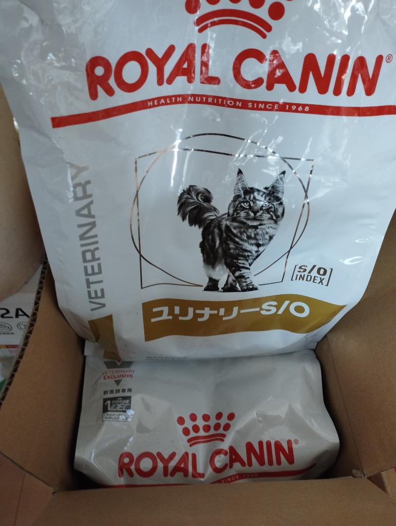 ロイヤルカナン（ROYAL CANIN） 猫用 ユリナリーS/O ドライ 4kg/2個