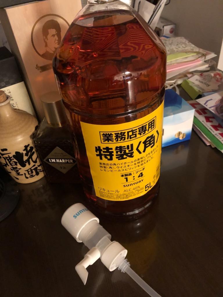 サントリーウイスキー 角瓶 サントリー ウイスキー 角 40度 業務用 5L