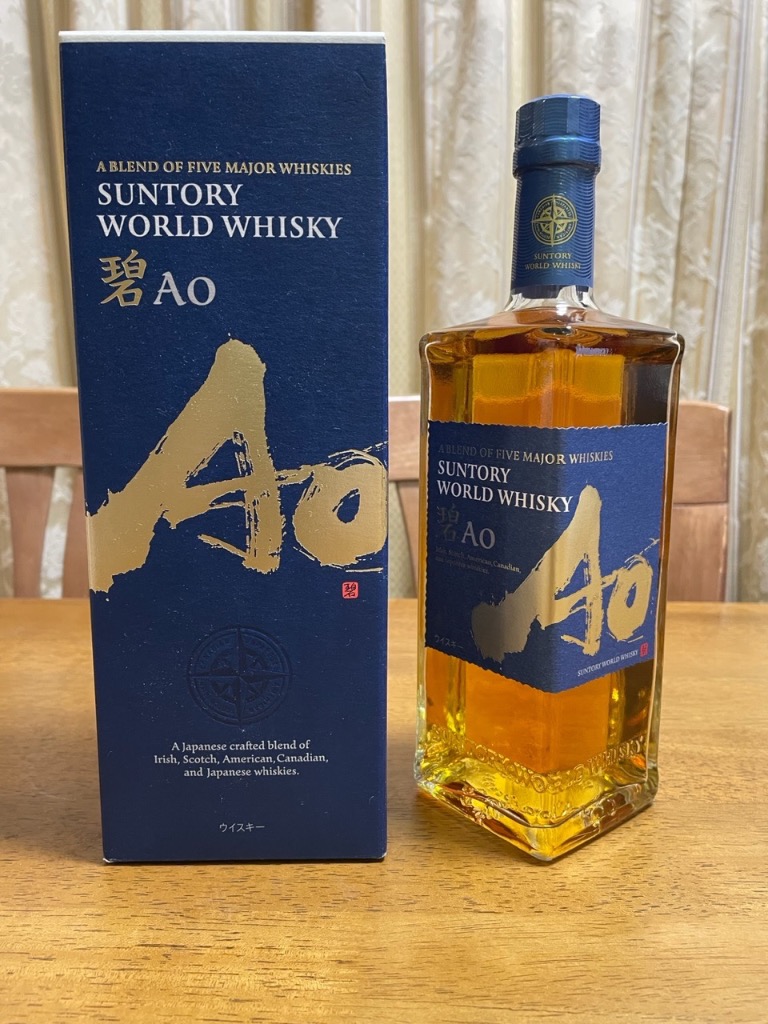 SUNTORY 碧 Ao 700ml ウイスキー 2本セット Amazon.co.jp: 碧Ao