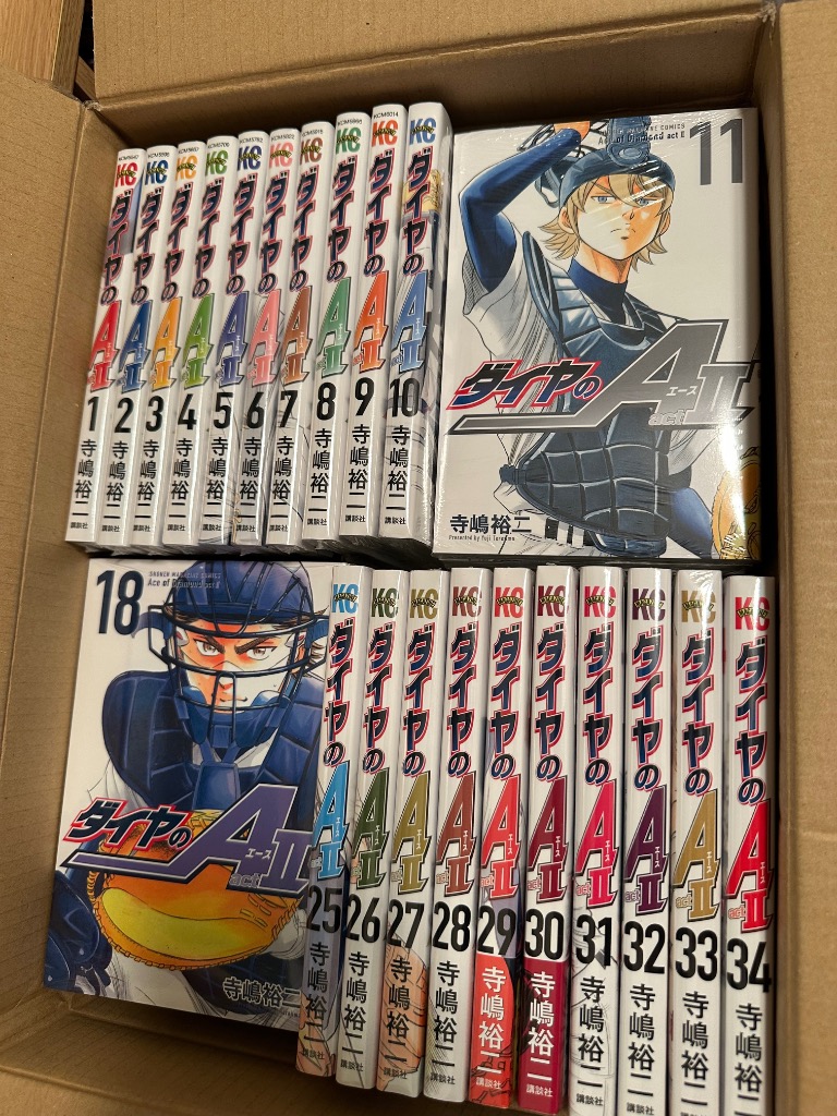 3月下旬より発送予定 / 新品 ダイヤのA ダイヤのエース act2 (1-34巻