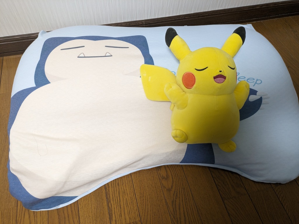 西川（nishikawa） 『ポケモンスリープ』×昭和西川 ギガ枕EX カビゴン