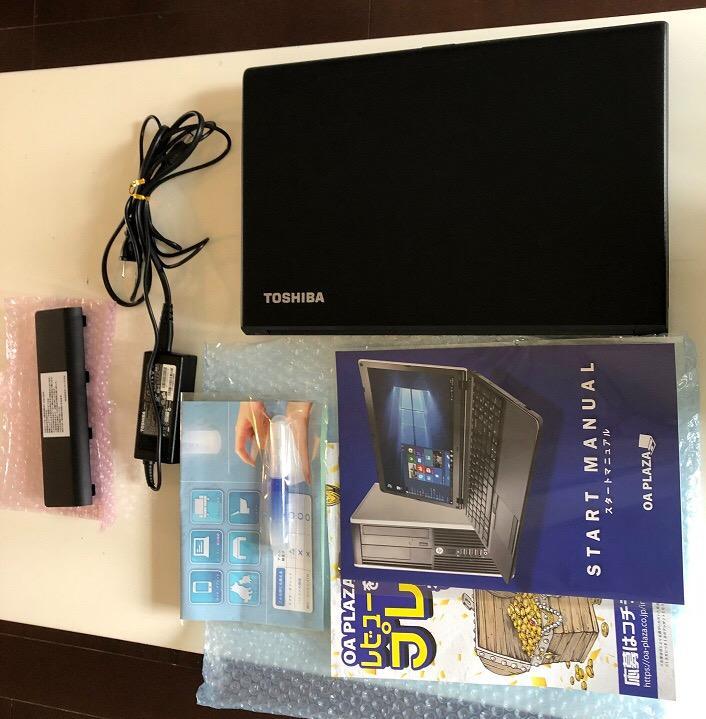 ノートパソコン Windows11 Microsoft Office付 SSD 240GB メモリ 8GB