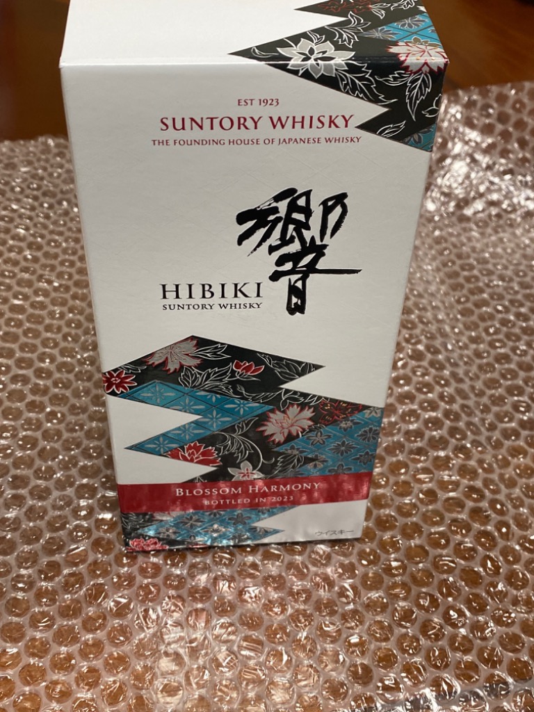 サントリーウイスキー 響 サントリー 2023 ブロッサムハーモニー 700ml