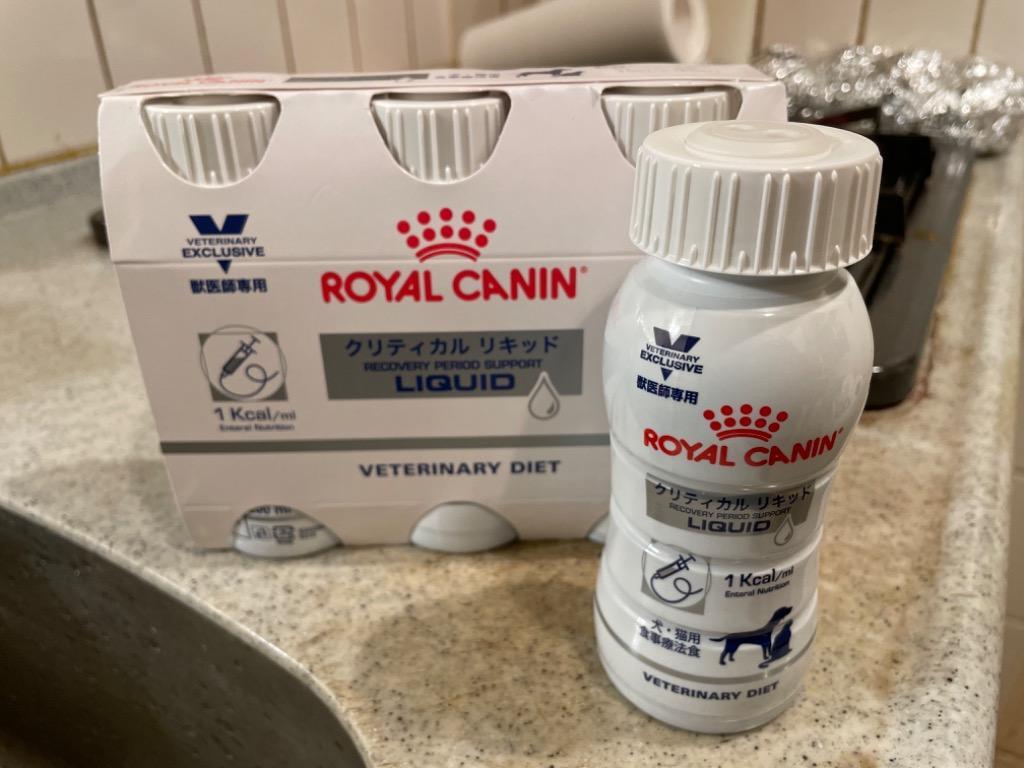 ロイヤルカナン（ROYAL CANIN） 食事療法食 犬猫用 クリティカル