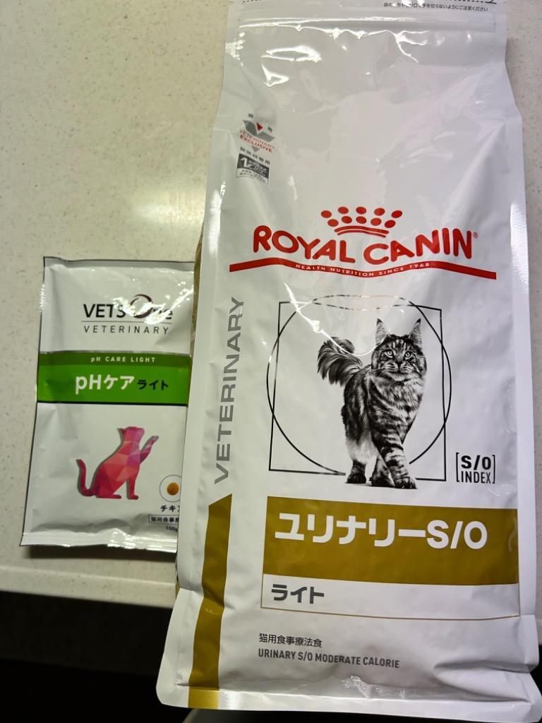 ロイヤルカナン ロイヤルカナン ユリナリーS/O ライト 猫用 ドライ 2kg