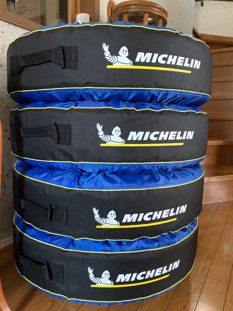 ミシュラン タイヤ バック 4個セット 131260 タイヤカバー Michelin