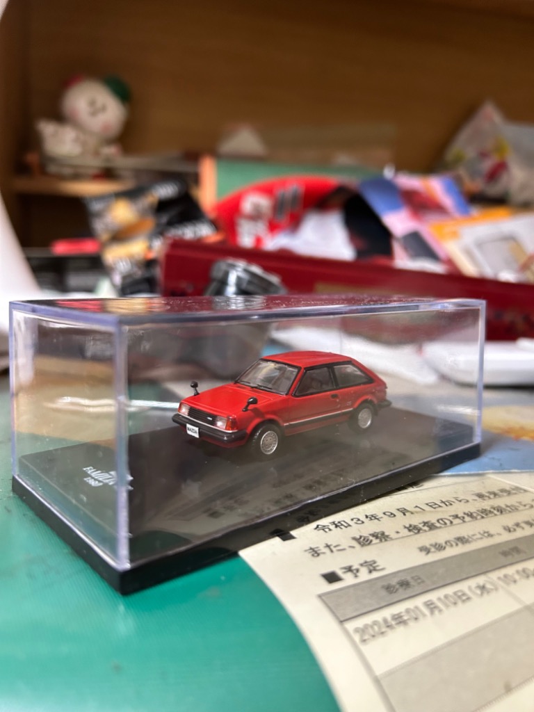 デアゴスティーニ 日本の名車コレクション 第34号 : 朗読社Yahoo!店