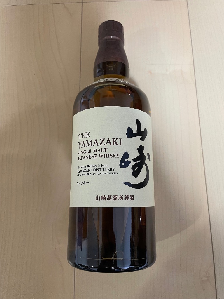 サントリー シングルモルトウイスキー 山崎 ウイスキー シングルモルト