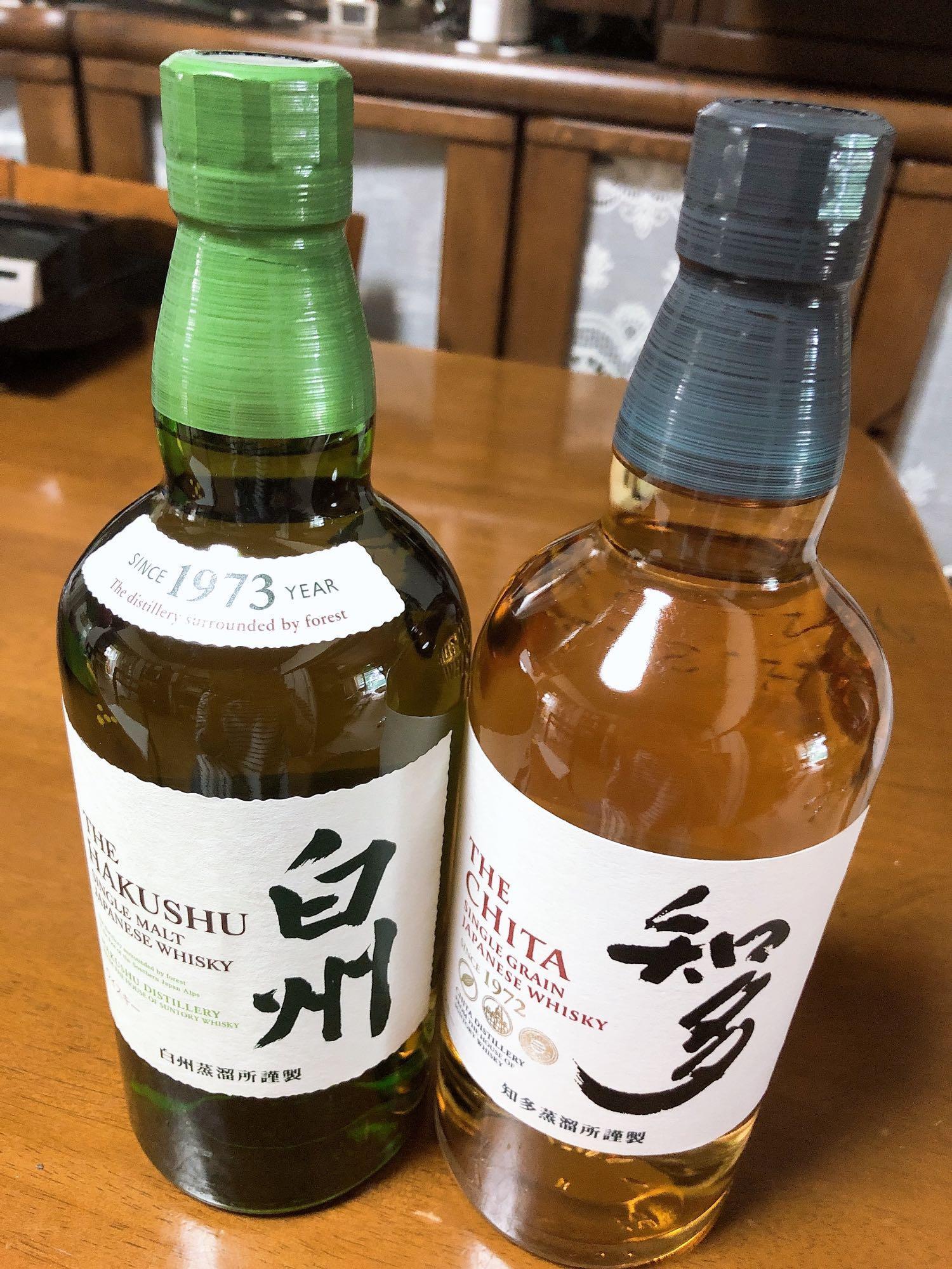 サントリー シングルモルトウイスキー 白州 ウイスキー シングルモルト