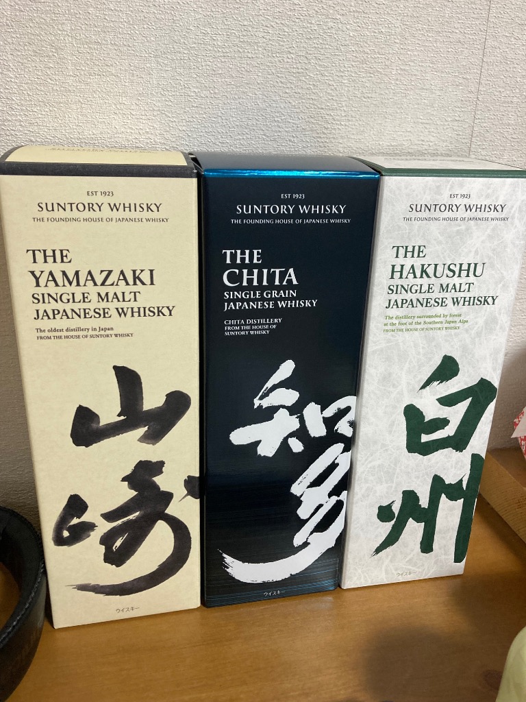 サントリー 知多 箱入 43％ 700ml サントリースピリッツ(株