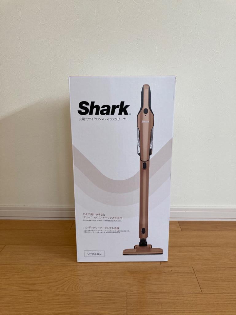 シャーク Shark 充電式サイクロンスティッククリーナー CH966J 掃除機