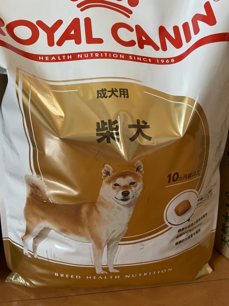 送料込 CANIN 柴犬用ドッグフード 8kg 送料込 ロイヤルカナン 【公式通販】