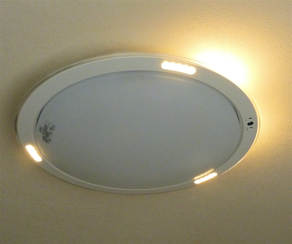 Panasonic HH-LC710A LEDシーリングライト 概要 LEDシーリングライト