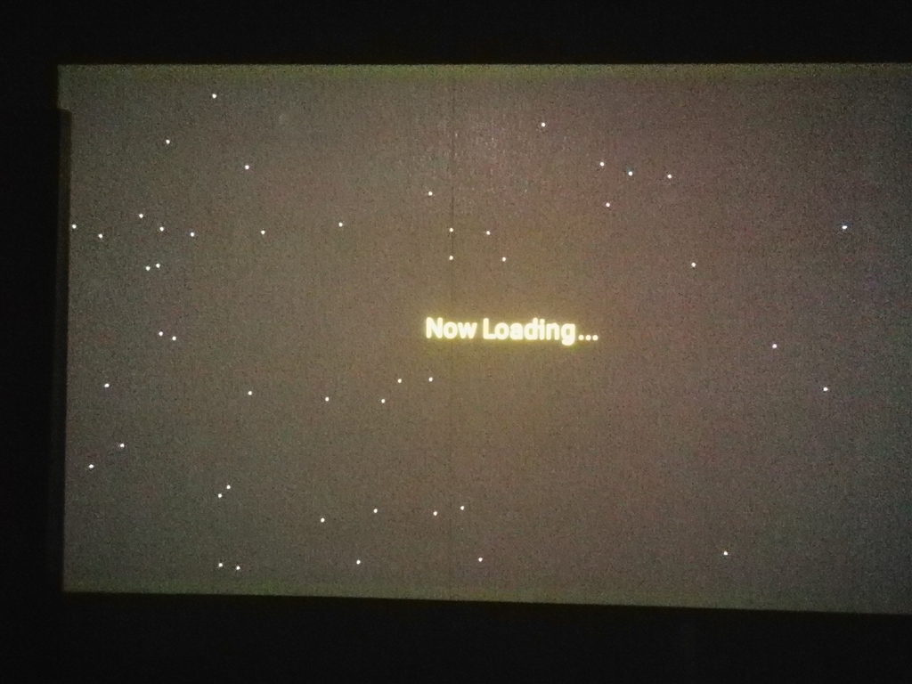 ドット抜け有り】popIn Aladdin 2 ポップインアラジン2