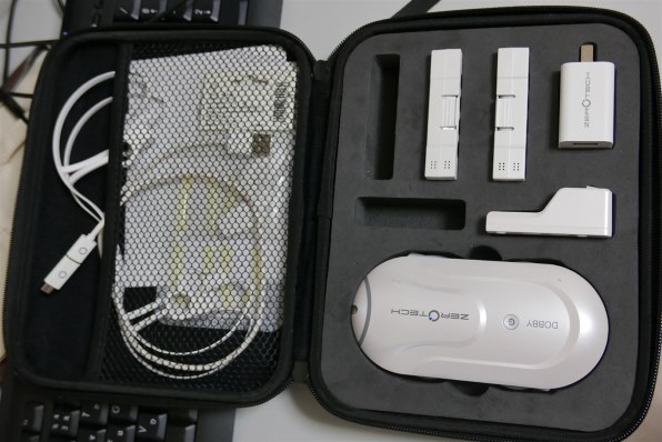 ZEROTECH Dobby Deluxe D100B-H 価格比較 - 価格.com