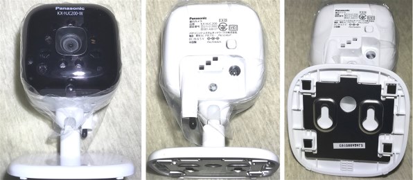 パナソニック KX-HJC200K-W [ホワイト] 価格比較 - 価格.com