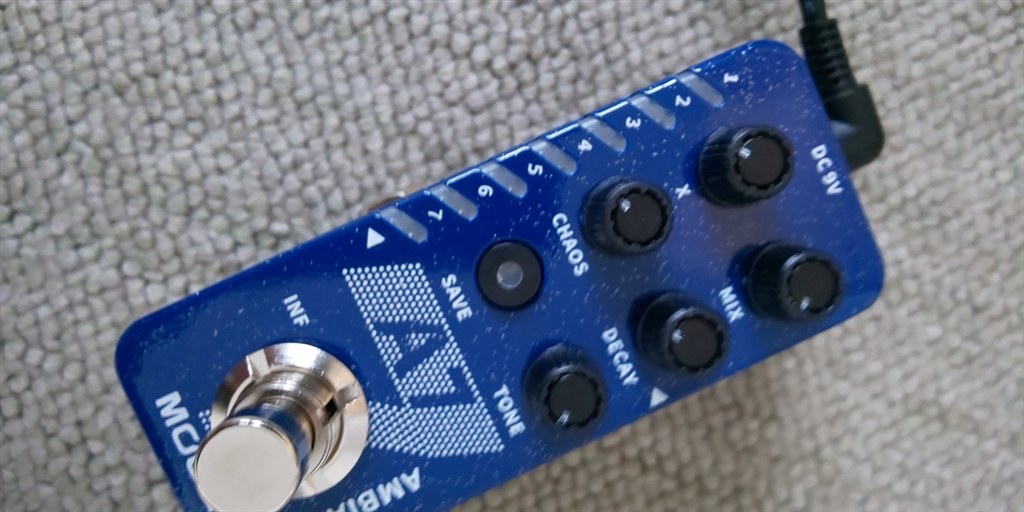 幻想的な音を超小型ペダルで』 MOOER MOOER A7 K(きになるおもちゃ