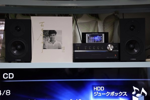 Yamaha NS-BP200 ペア YAMAHA スピーカー【(NS-BP200BP 2台1組