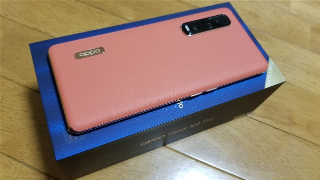 SIMフリー OPPO Find X2 Pro 512GB オレンジ 電池良好 SIMフリー OPPO