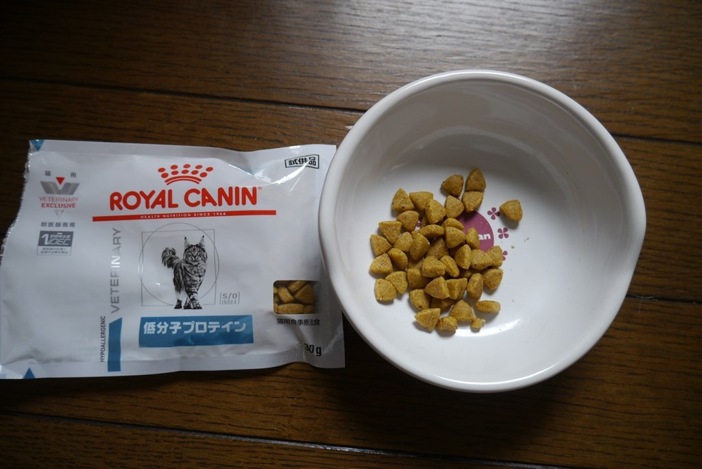 CANIN 低分子プロテイン 2kg×2 【公式通販】