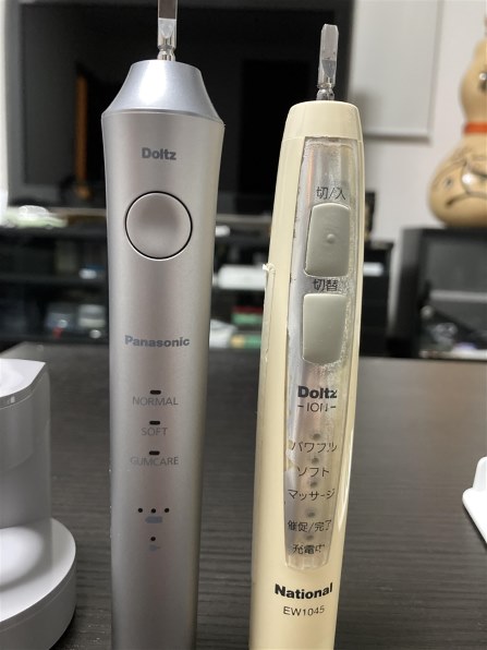 Panasonic Doltz EW-DA45 電動歯ブラシ グレー 概要 音波振動ハブラシ