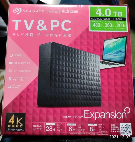 SEAGATE SGD-MX040UBK [ブラック] 価格比較 - 価格.com