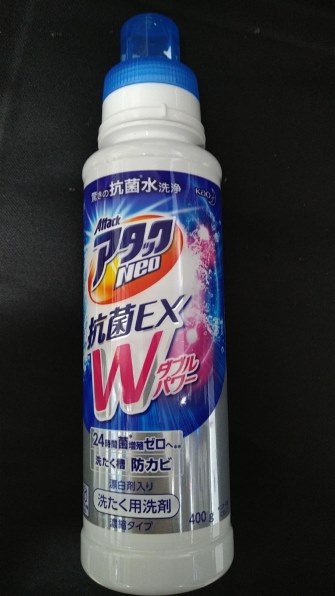 花王 アタック Neo 抗菌EX Wパワー 本体 400g 価格比較 - 価格.com